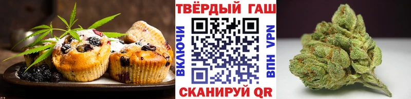 Cannafood конопля Тотьма