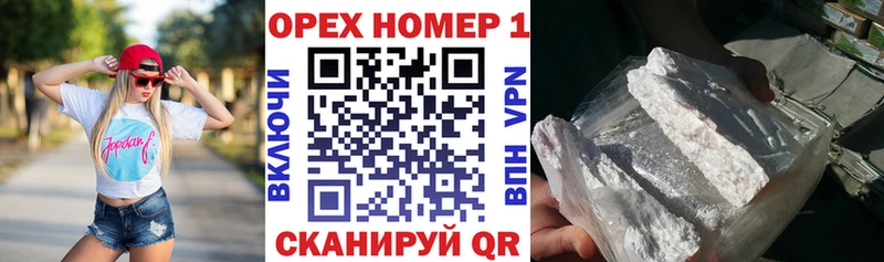 МЕГА tor  как найти закладки  Тотьма  Cocaine FishScale 