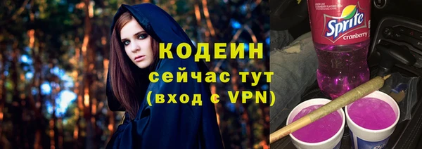 MESCALINE Навашино