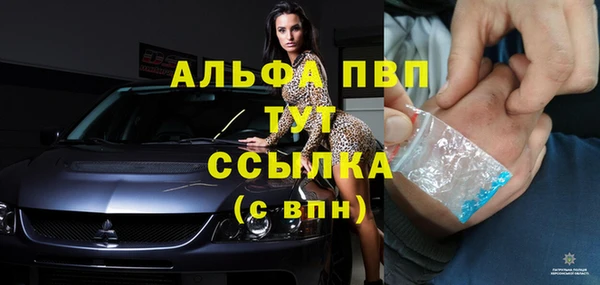 мдма Надым