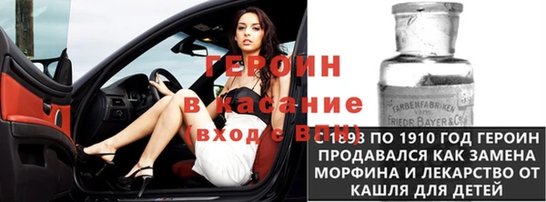 прущие грибы Майский
