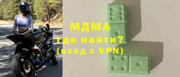 spice Наволоки