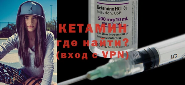 мдма Надым