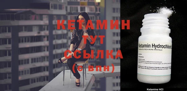 spice Наволоки