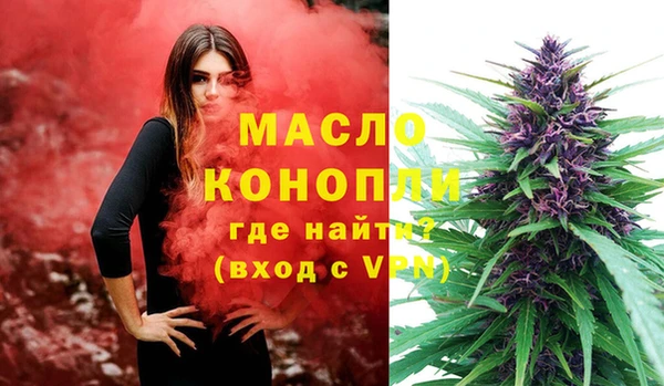 мдма Надым