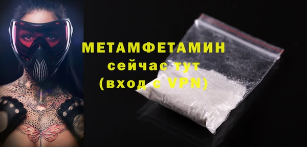spice Наволоки