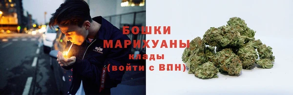 мдма Надым