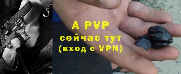 spice Наволоки