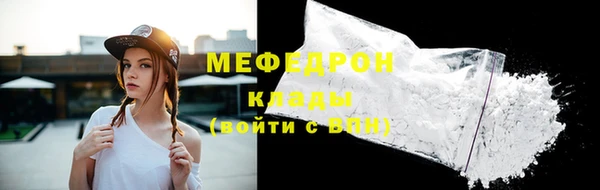 spice Наволоки