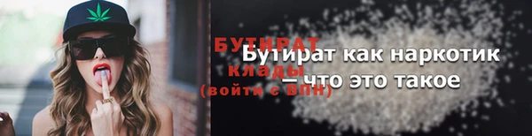 spice Наволоки