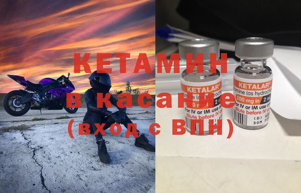 spice Наволоки