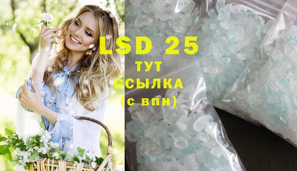 mix Беслан