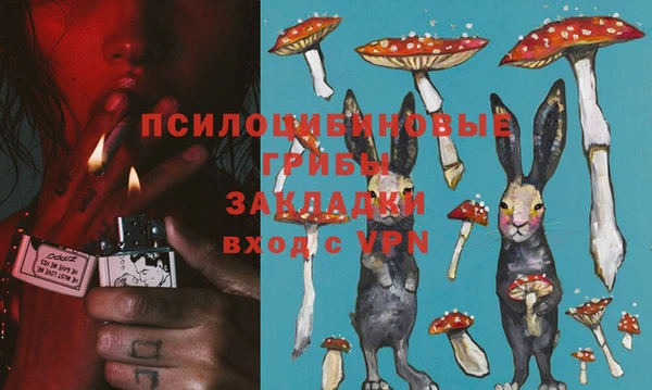 мдма Надым