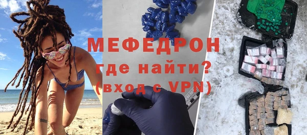 мдма Надым