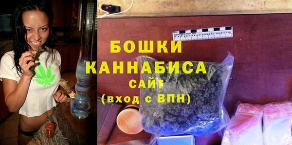 мдма Надым