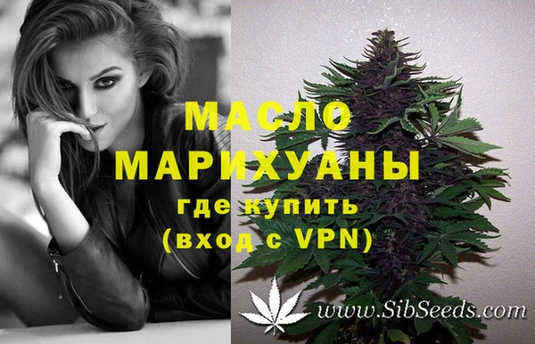 мдма Надым