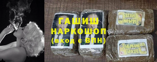 spice Наволоки