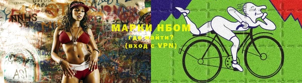 spice Наволоки