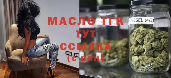 spice Наволоки