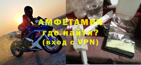 мдма Надым