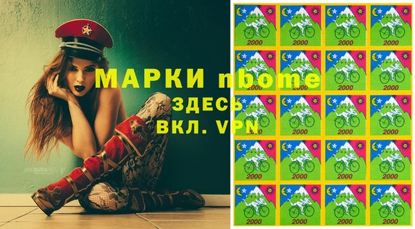 spice Наволоки