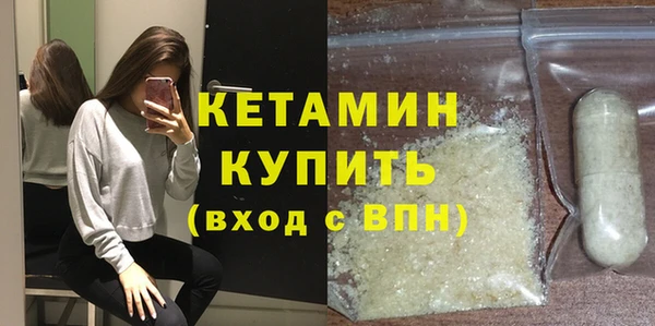 spice Наволоки