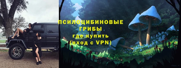 мдма Надым