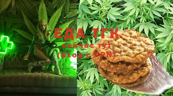 MESCALINE Навашино