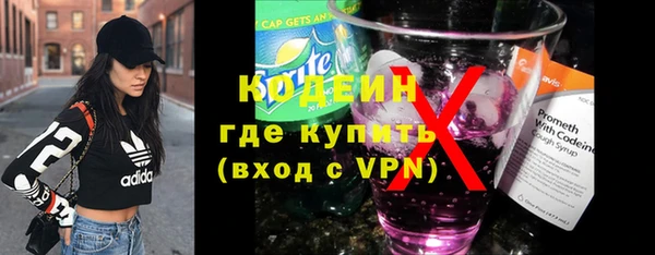 мдма Надым