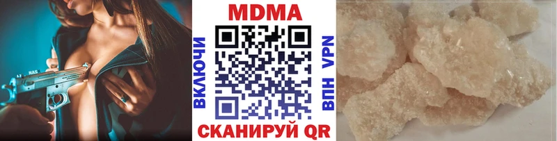 наркотики  Тотьма  MDMA Molly 