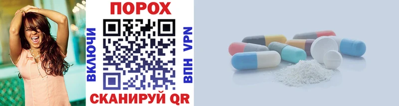 Первитин витя  Тотьма 