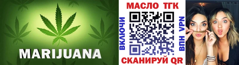 ТГК жижа  Тотьма 
